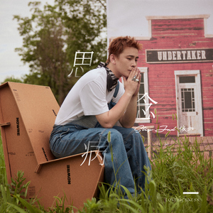 久草福利在线播放
