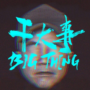 久草福利在线播放
