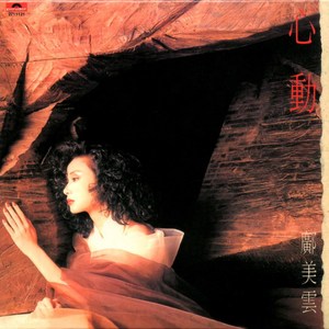 久草福利在线播放
