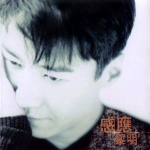 久草福利在线播放
