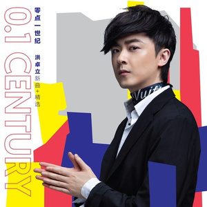 久草福利在线播放
