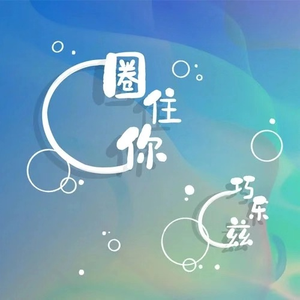 久草福利在线播放
