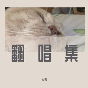 久草福利在线播放
